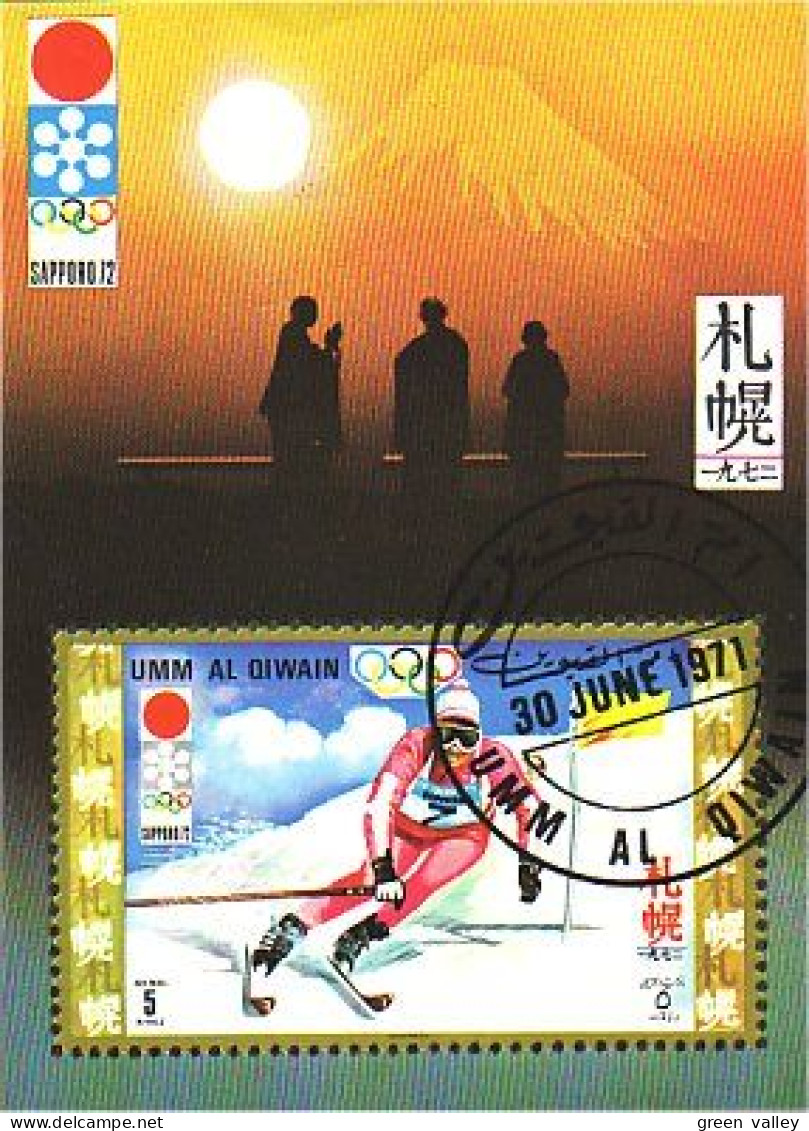 Umm Al Qiwain Sapporo 72 Mt Fuji (A51-580a) - Vulcani
