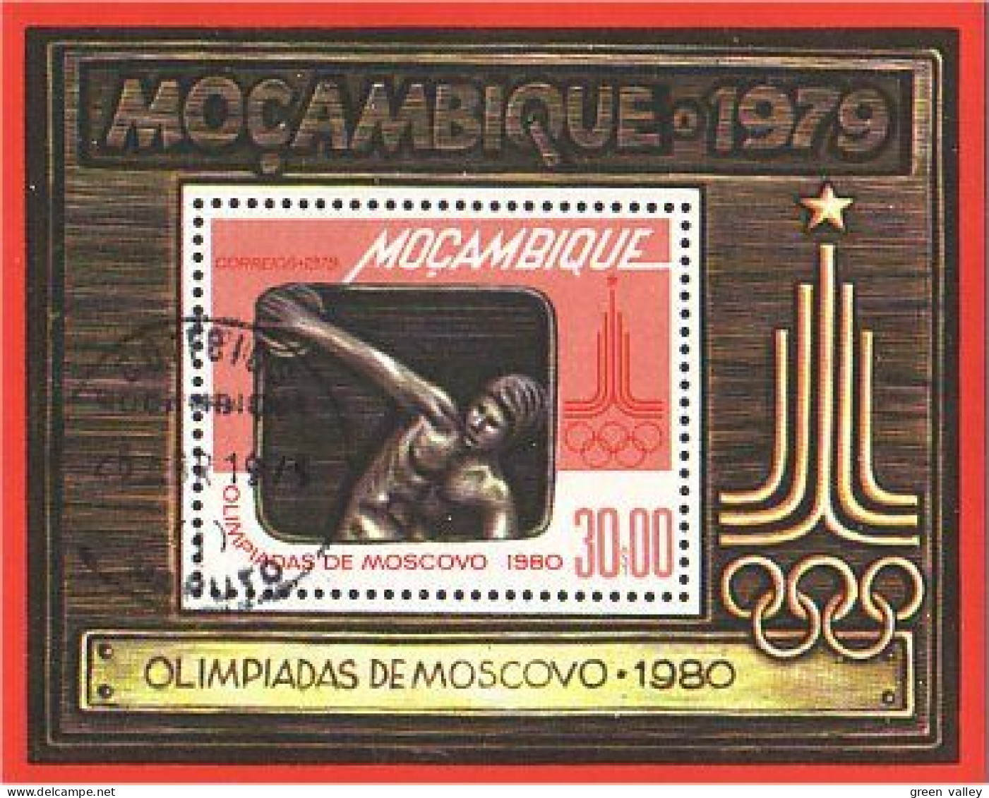 Mocambique Moscou 80 Discobole Disk Throw (A51-527) - Mozambique