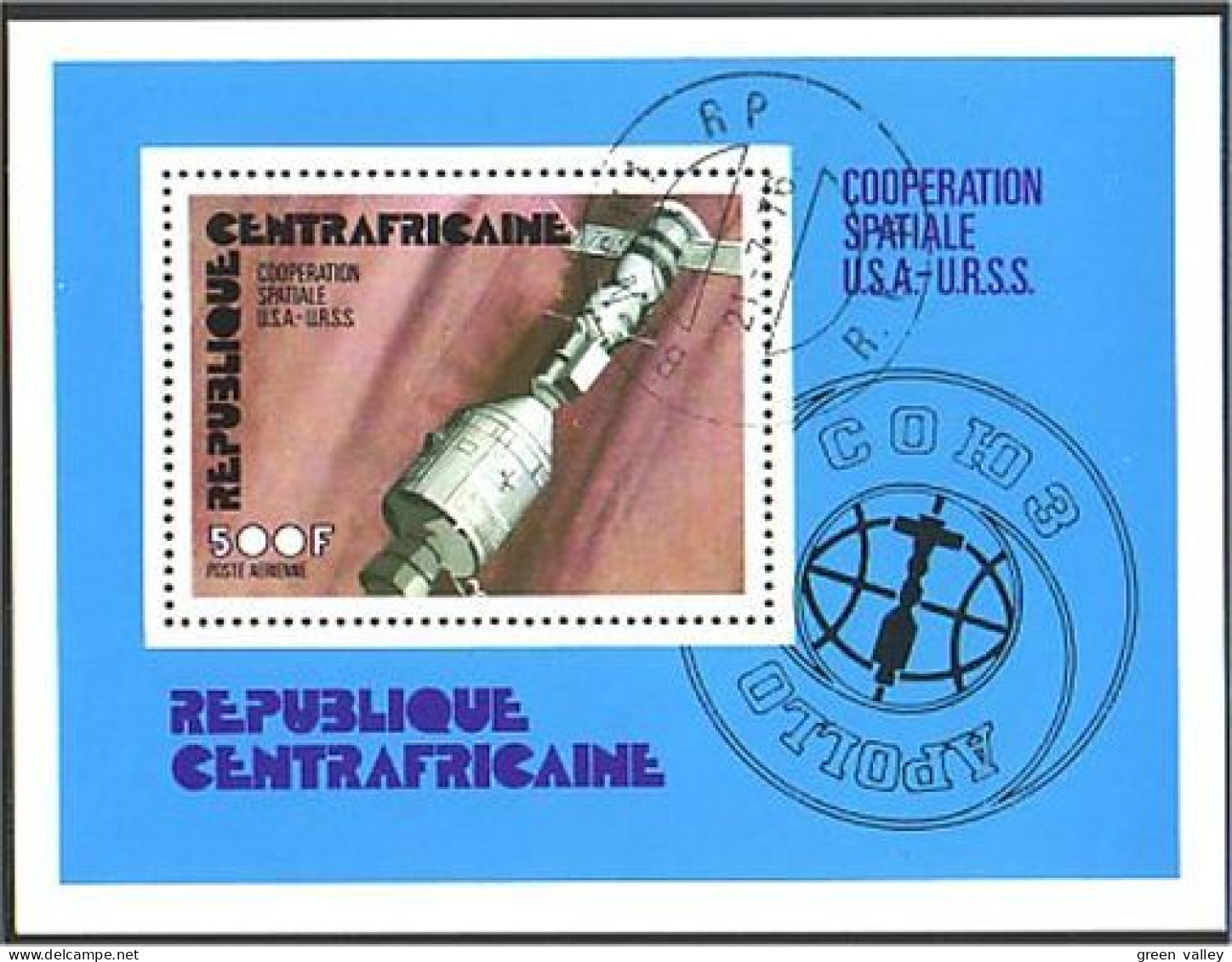 Centrafrique Cooperation Spatiale USA-URSS (A51-461) - Indépendance USA