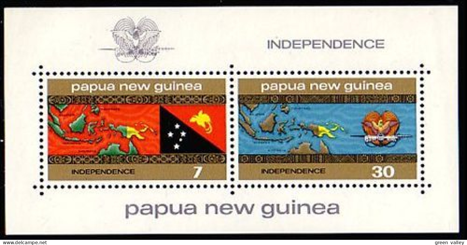 Papua New Guinea Carte Des Iles Island Map MNH ** Neuf SC (A51-346) - Isole