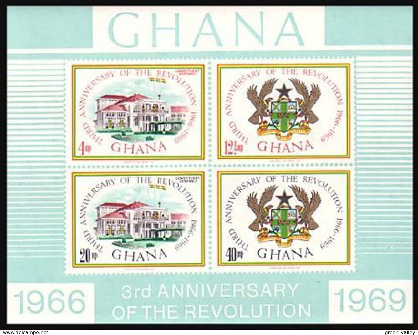 Ghana Revolution MNH ** Neuf SC (A51-312) - Ghana (1957-...)