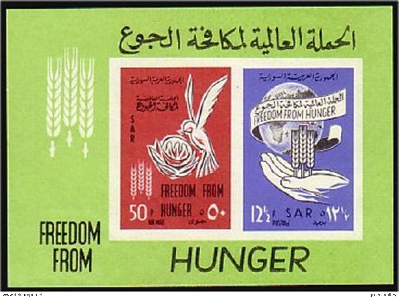 Syrie Freedom From Hunger MH * Neuf (A51-151) - Contro La Fame