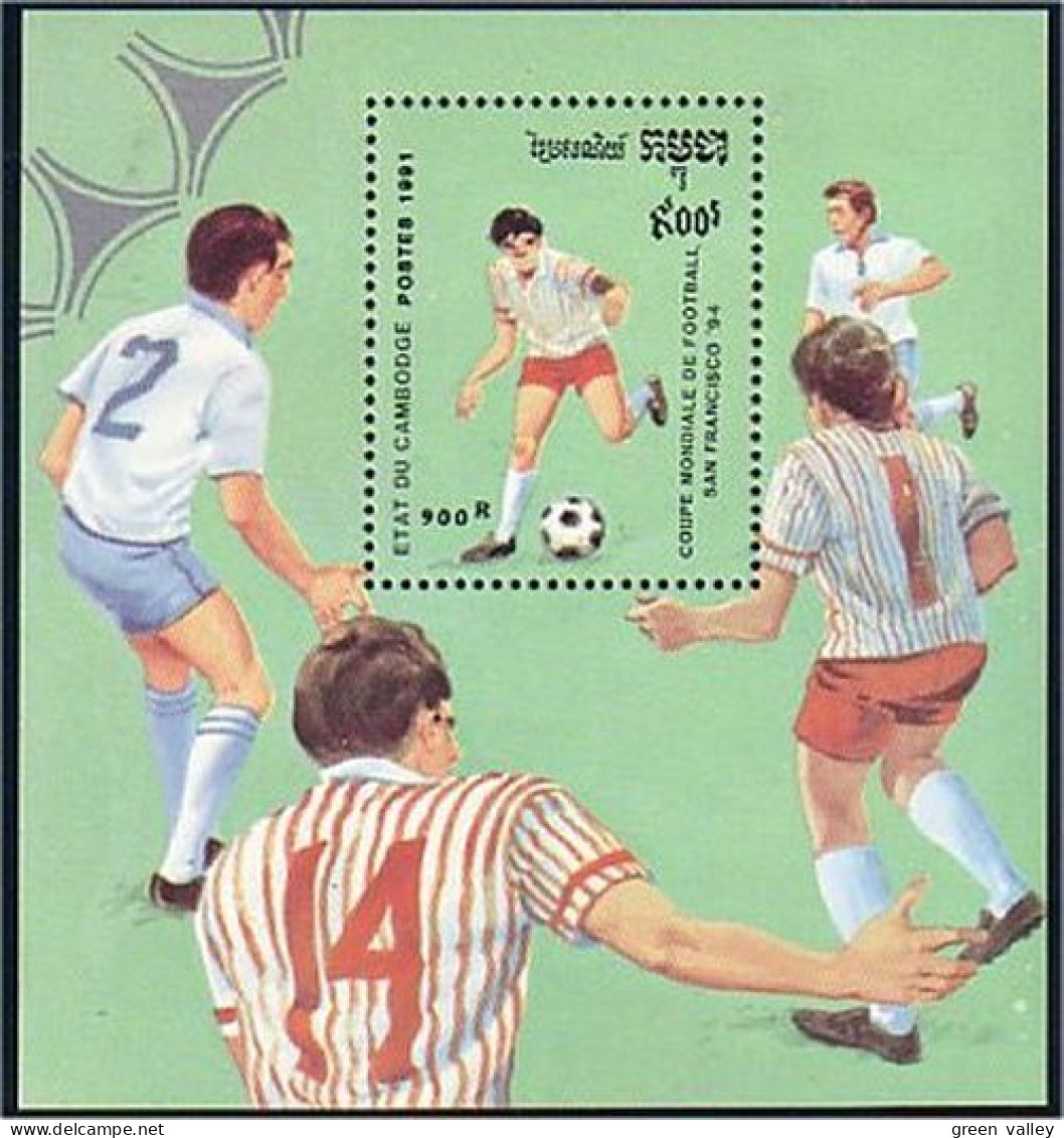 Cambodge World Cup Soccer San Francisco '94 MNH ** Neuf SC (A51-90b) - Sonstige & Ohne Zuordnung