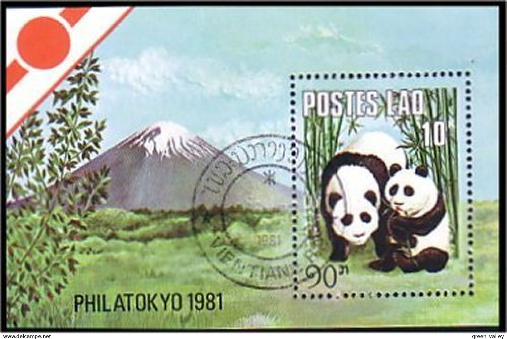 Coree Panda Philatokyo Mt Fuji (A51-107a) - Vulkanen