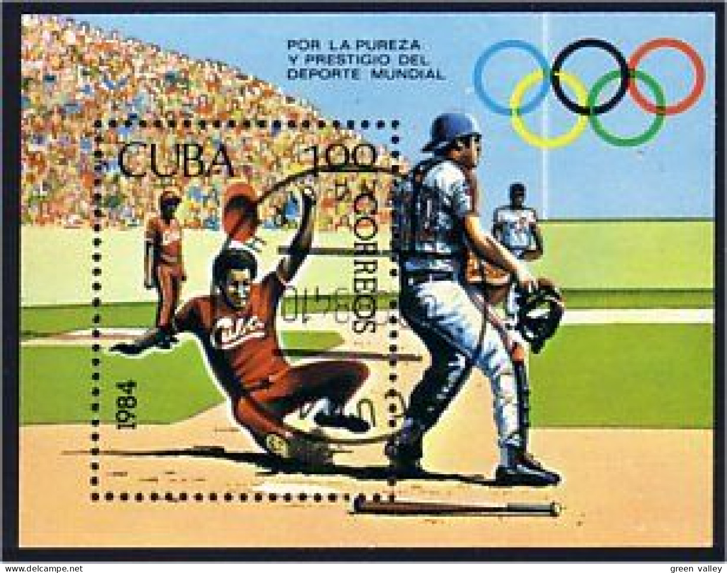 Cuba Baseball (A51-901) - Béisbol