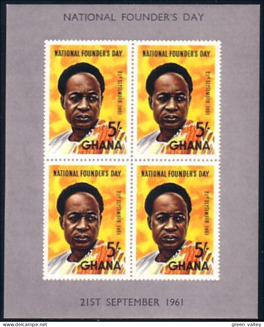 Ghana National Day 5/- Non Dentelé Imperforate MH * Neuf Avec CH (A51-799) - Ghana (1957-...)