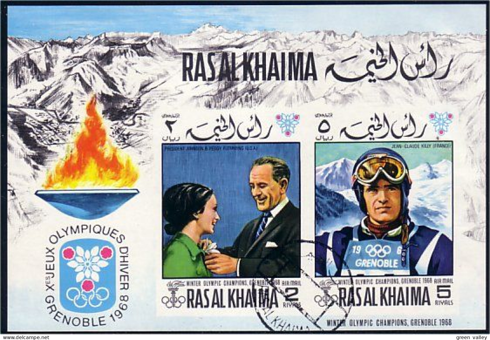 Ras Al Khaima Peggy Fleming Killy Grenoble Non Dentelé Imperforate (A51-782) - Winter 1968: Grenoble