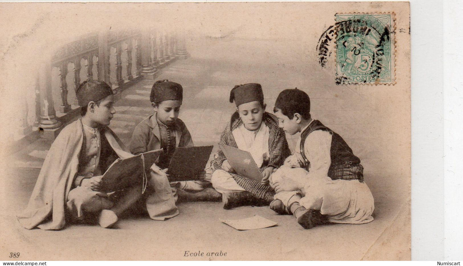 Algérie Animée Ecole Arabe Enfants écoliers - Children