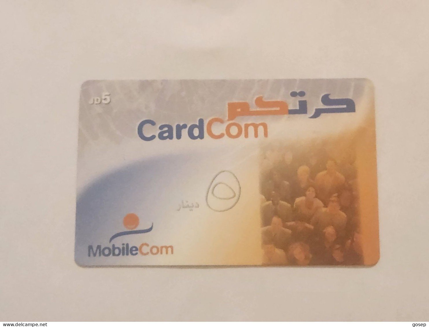 JORDAN-(JO-MOB-REF-0002B)-People-(CardCom)-(73)-(JD5)-(7449-9136-8513-72)-(2.2.07)-used Card - Jordanië