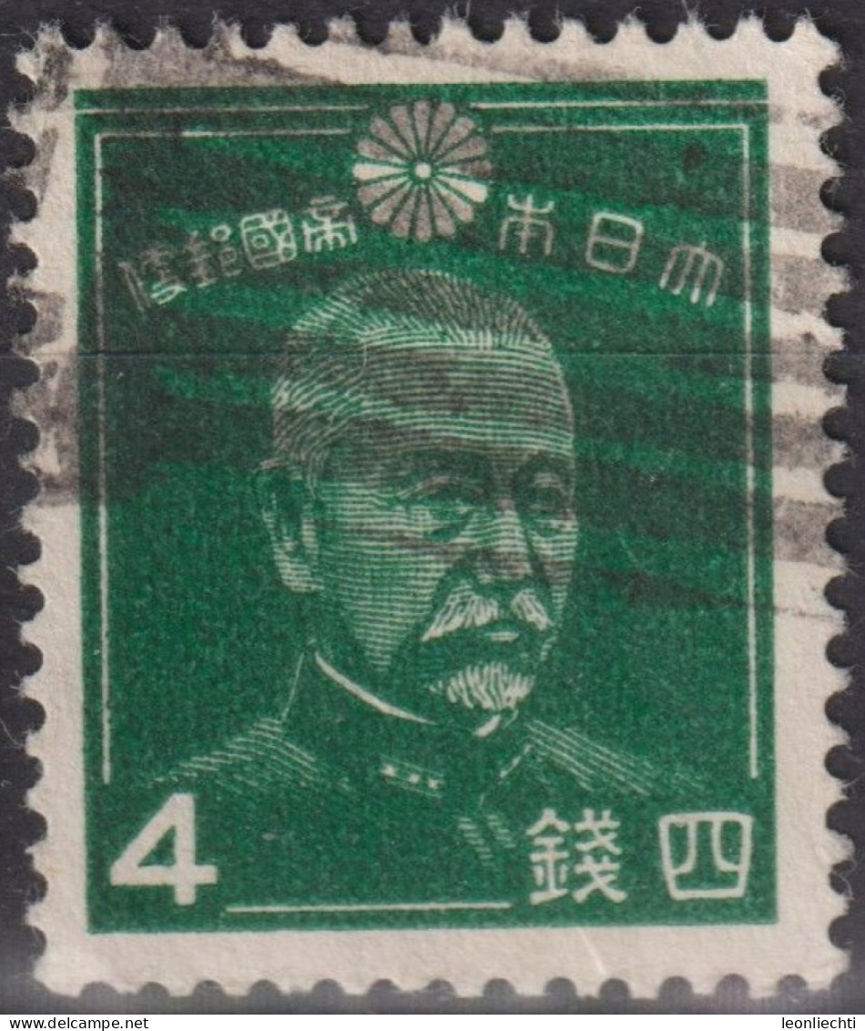 1937 Japan Kaiser Hirohito (Showa Era) ° Mi:JP 257A, Sn:JP 261, Yt:JP 242, Fleet Admiral Marquis Togo Heihachiro - Used Stamps