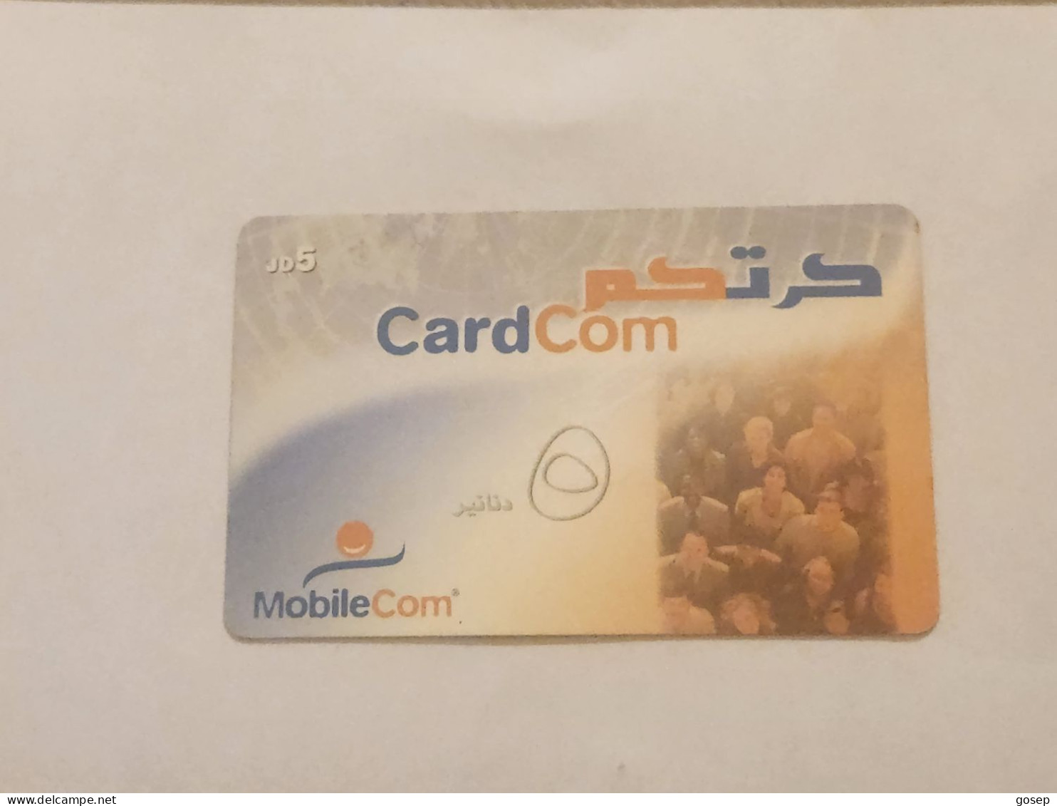 JORDAN-(JO-MOB-REF-0002C/1)-People-(CardCom)-(75)-(JD5)-(425-692-697-266-33)-(14.08.09)-used Card - Jordanie