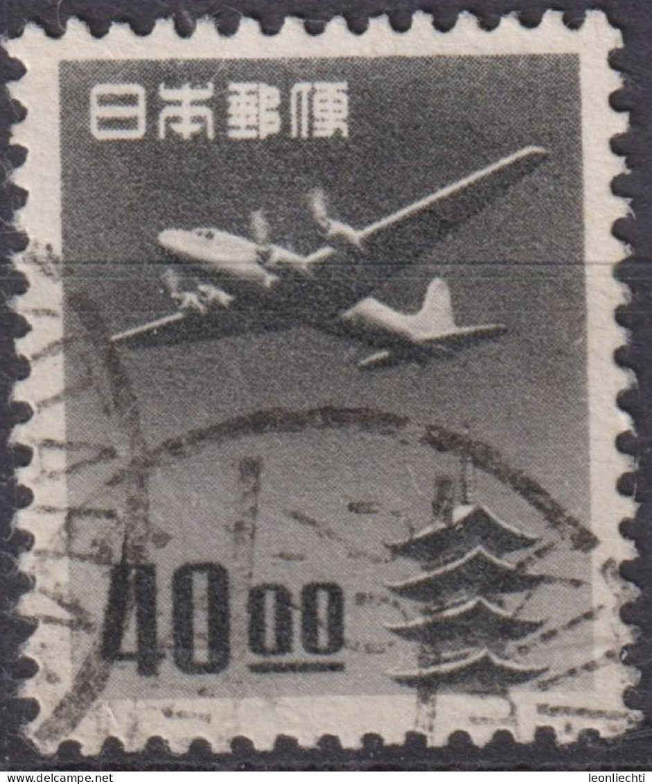 1951 Japan Kaiser Hirohito (Showa Era) ° Mi:JP 554, Yt:JP PA16, Douglas DC-4 Over The Horyu-ji Pagoda, Nara 40.00¥ - Used Stamps