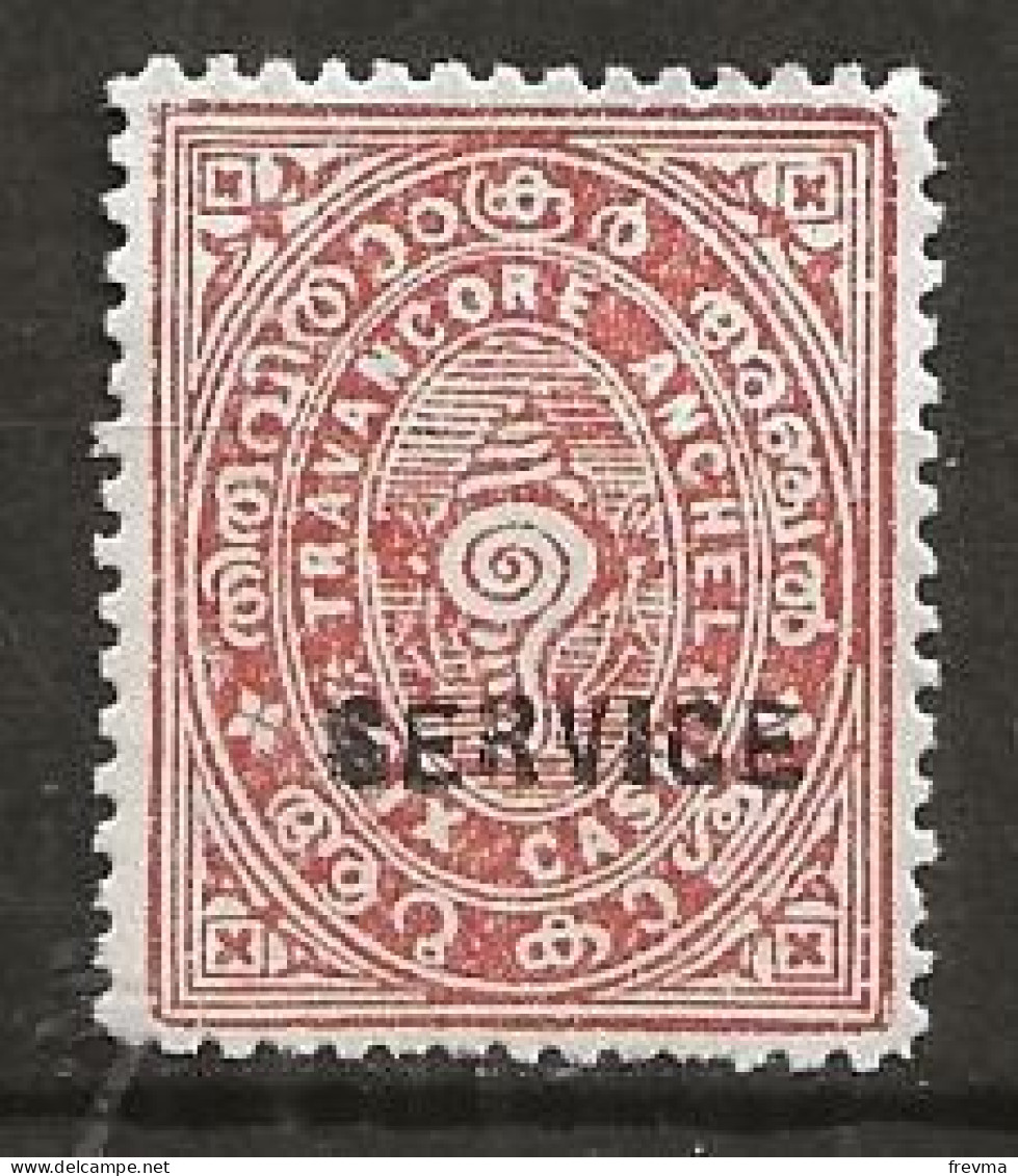 Timbre Travancore 1939 Conque Avec Surcharge Service Neuf Yvert & Tellier N° 31 - Travancore