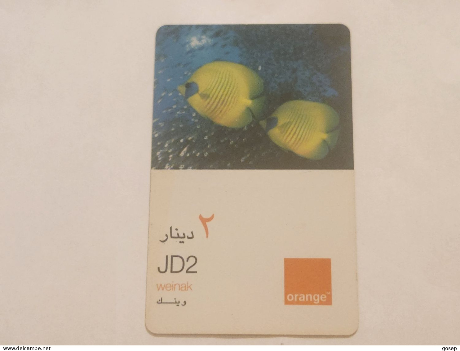 JORDAN-(JO-ORA-REF-0031)-fish Sea Yellow-(Card-plastic)-(76)-(JD2)-(32-60-01-43-17-76-21)-(?)-used Card - Jordanië