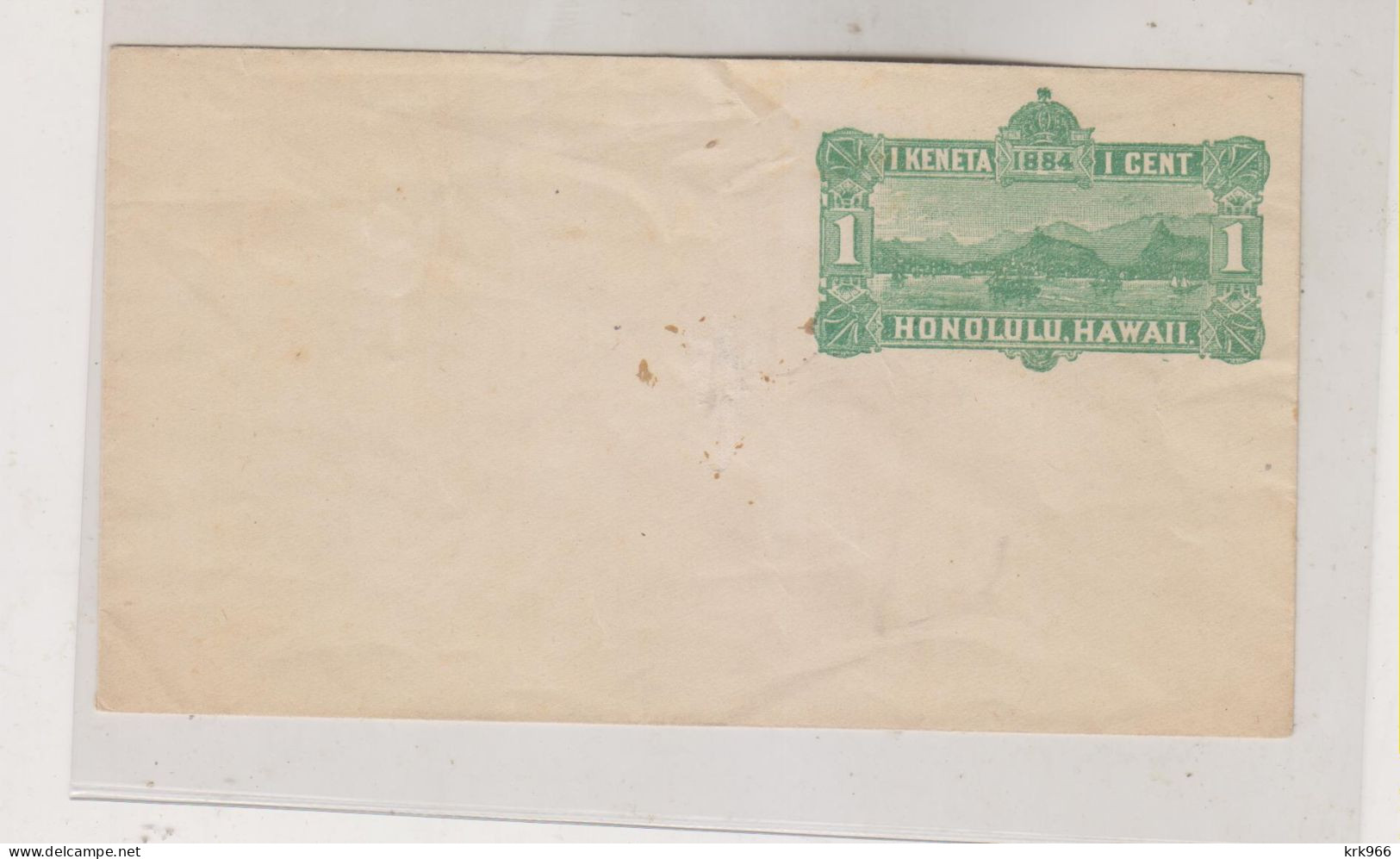 HAWAII Postal Stationery Unused - Hawaii