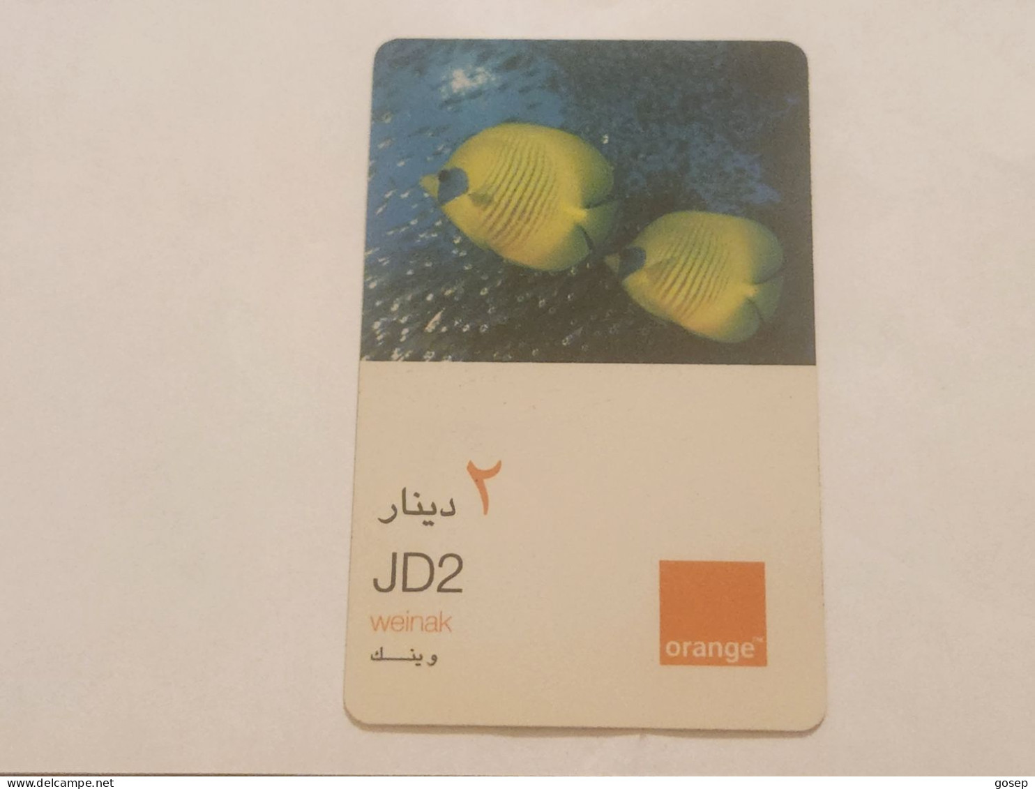 JORDAN-(JO-ORA-REF-0031)-fish Sea Yellow-(Card-plastic)-(77)-(JD2)-(38-00-87-68-82-47-42)-(?)-used Card - Jordania