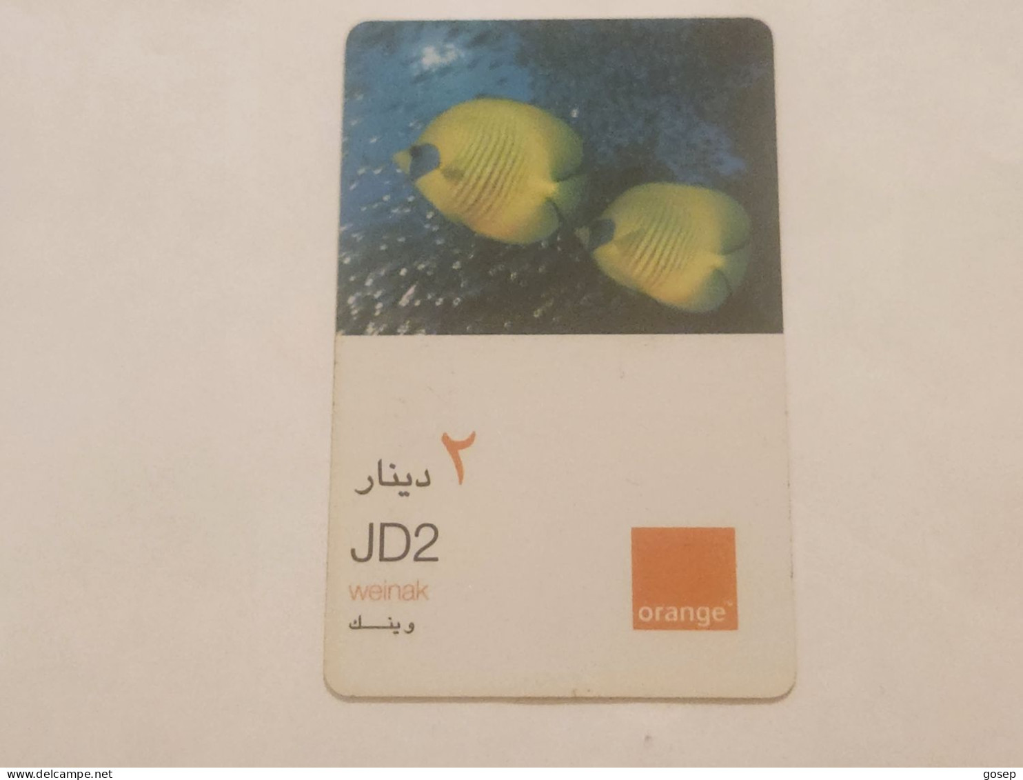 JORDAN-(JO-ORA-REF-0031)-fish Sea Yellow-(Card-plastic)-(78)-(JD2)-(59-35-35-24-49-87-92)-(?)-used Card - Jordania