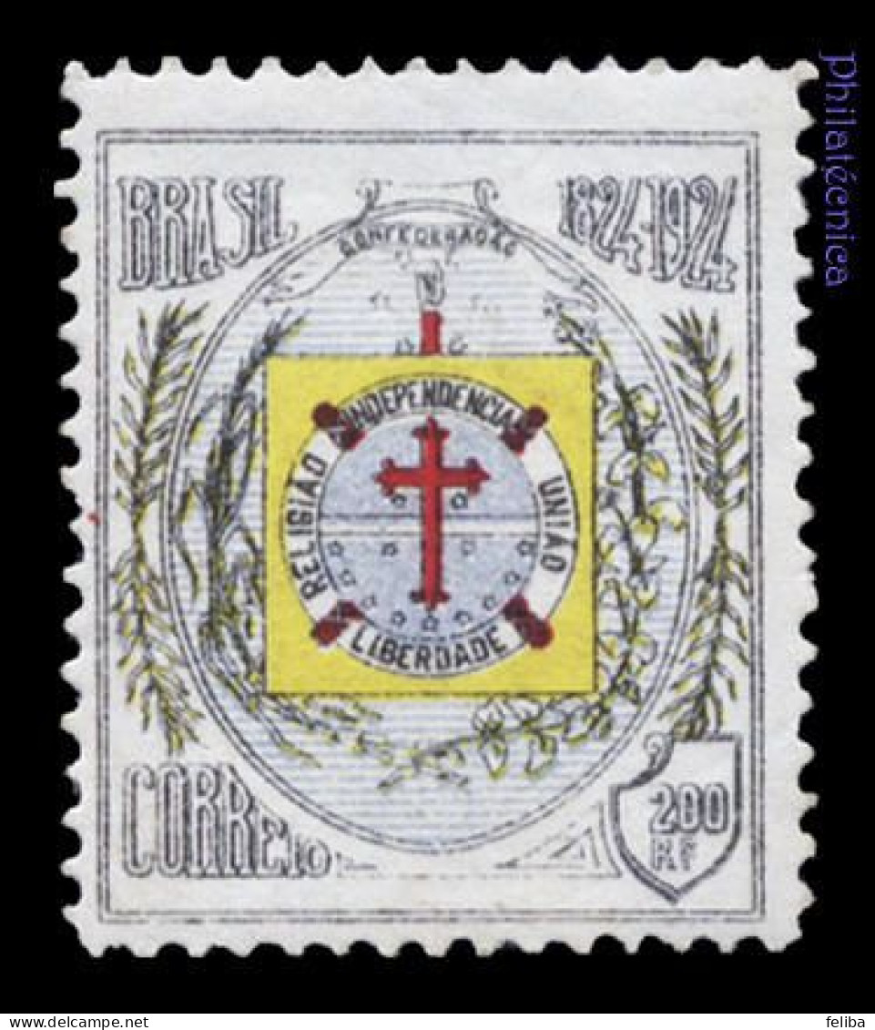 Brazil 1924 Unused - Unused Stamps