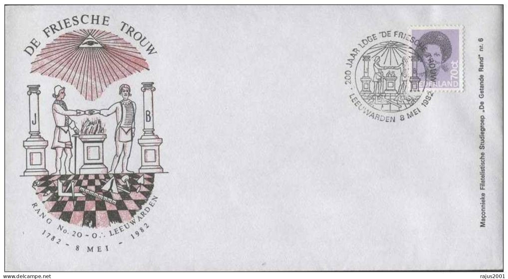 Seeing Eye, Grand Lodge, Masonic Oath, Freemasonry, Masonic Lodge, Massoneria, Franc-Maçonnerie Netherlands FDC - Freimaurerei