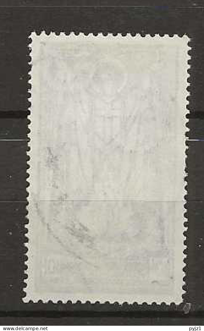 1937 USED Ireland Mi 64 Watermark SE - Oblitérés