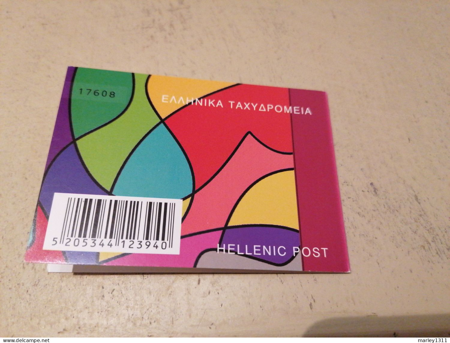 Grèce Stampbooklet N°YT 2517 - Postzegelboekjes