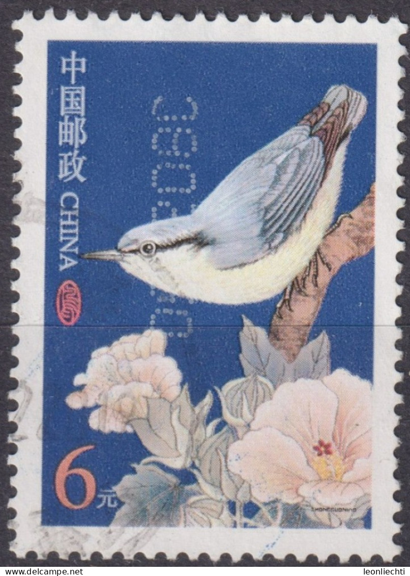 2004 China > Volksrepublik ° Mi:CN 3509, Sn:CN 3337, Yt:CN 4146, Yunnan Nuthatch (Sitta Yunnanensis), Birds Of China - Usados