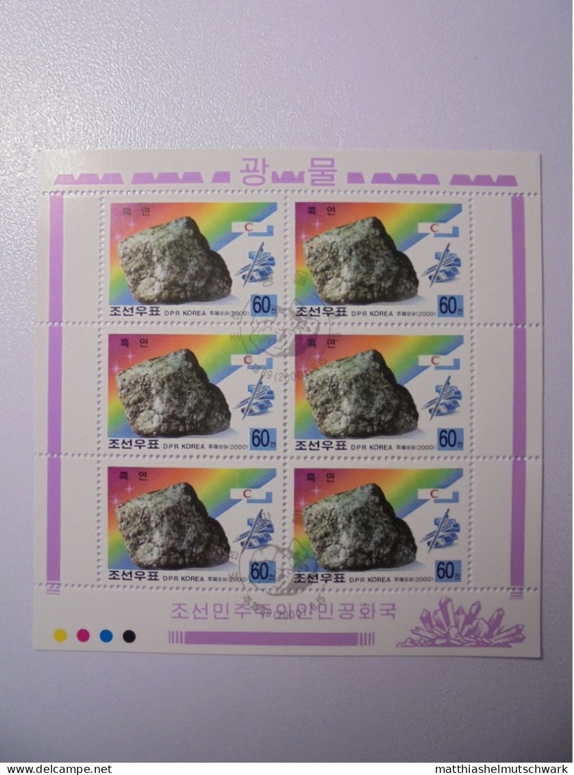 Korea/2000 Minerals 15. August Wz: Keine Zähnung: 13½ /60Ch Mehrfarbig Kleinbogen Gestempelt € 4,50 - Minerales