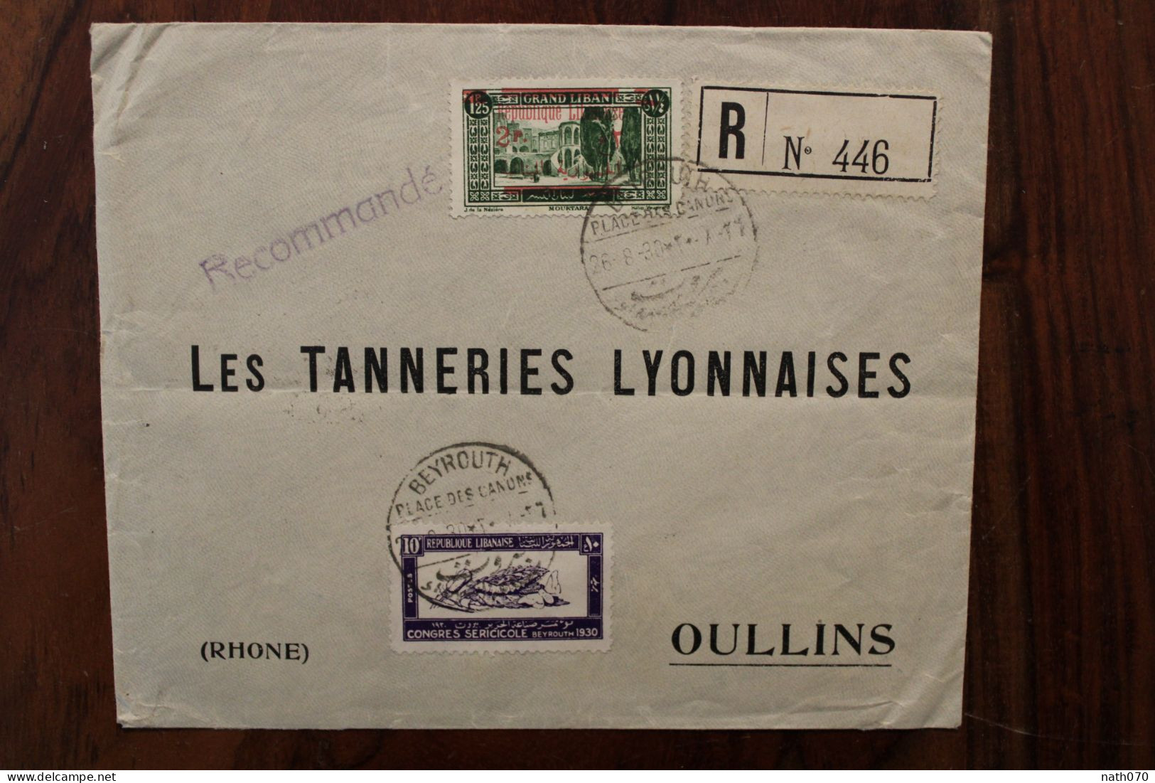 1930 Liban France Timbre Congrès Séricicole Air Mail Cover Lebanon Tanneries Oullins Flight Registered Recommandé Reco R - Covers & Documents