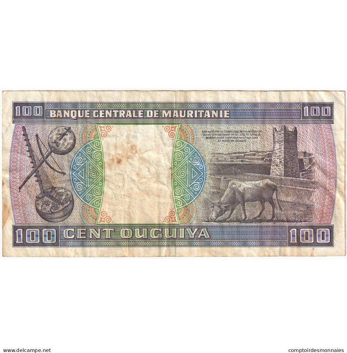 Mauritanie, 100 Ouguiya, 1989, 1989-11-28, KM:4d, TB - Mauritania