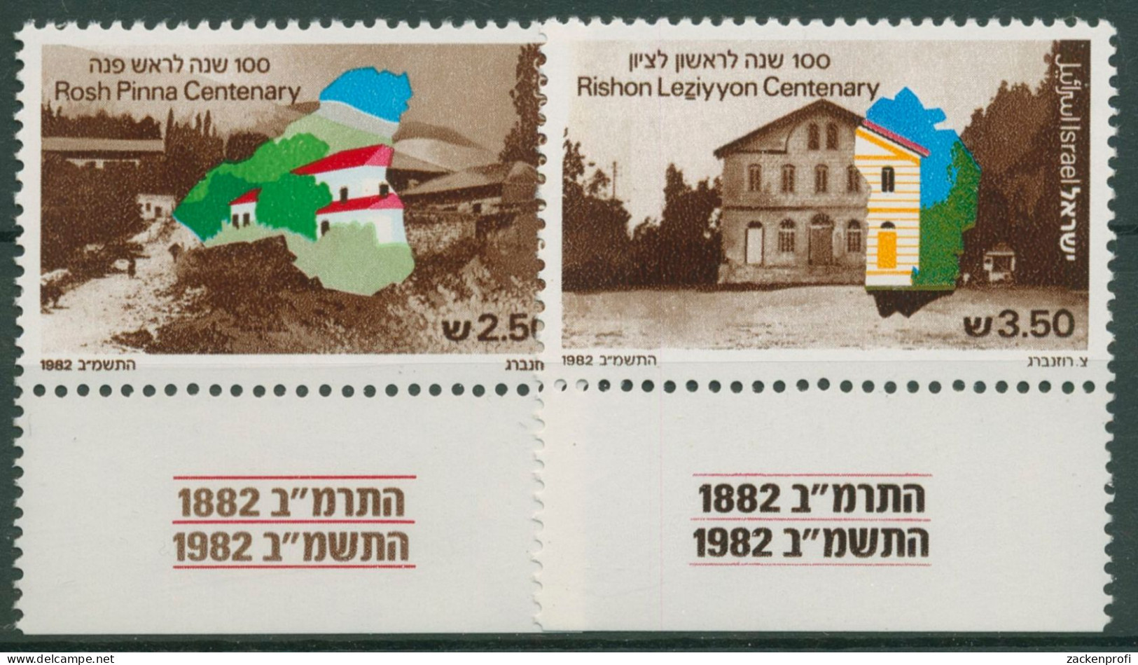 Israel 1982 Städte Rosh Pinna Und Rishon Le Zion 891/92 Mit Tab Postfrisch - Neufs (avec Tabs)