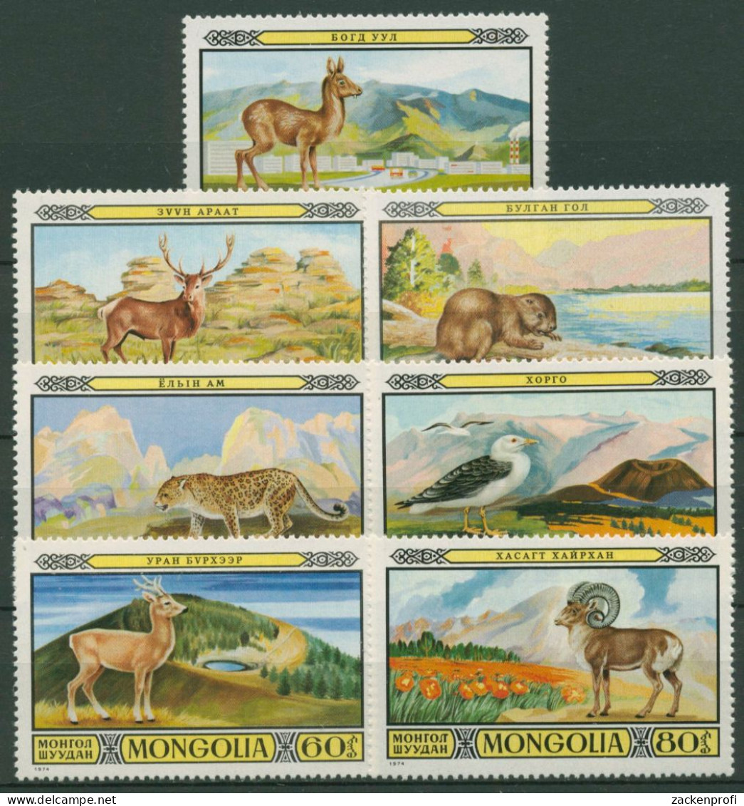 Mongolei 1974 Wildschutzgebiete Tiere Hirsch Biber Leopard 887/93 Postfrisch - Mongolei