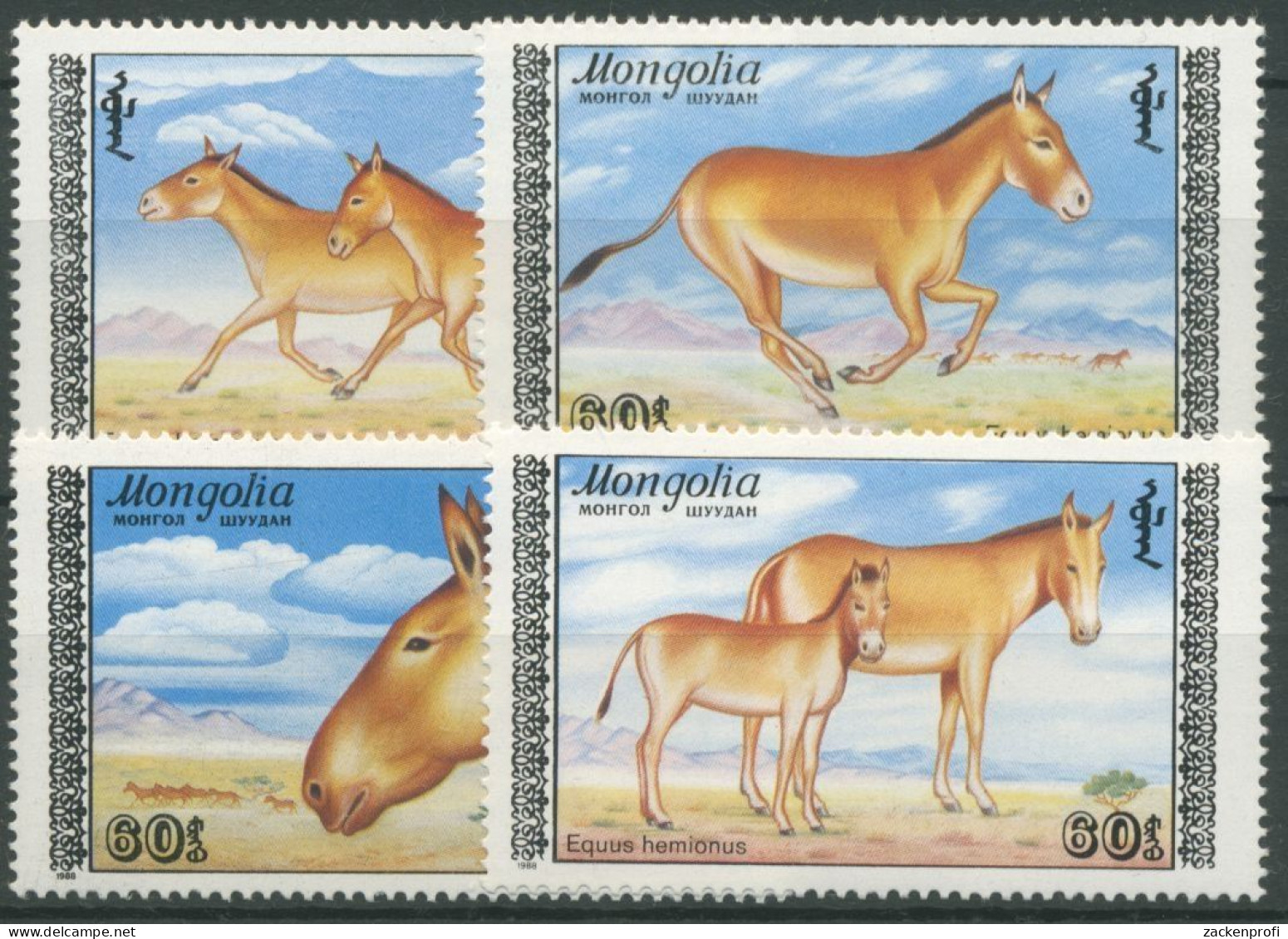 Mongolei 1988 Pferde Dschiggetai 1995/98 Postfrisch - Mongolei