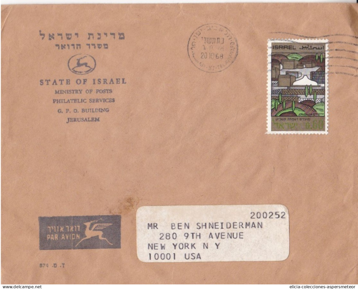 Israel - 1968 - Letter - Jerusalem To New York - Airmail - Caja 30 - Covers & Documents