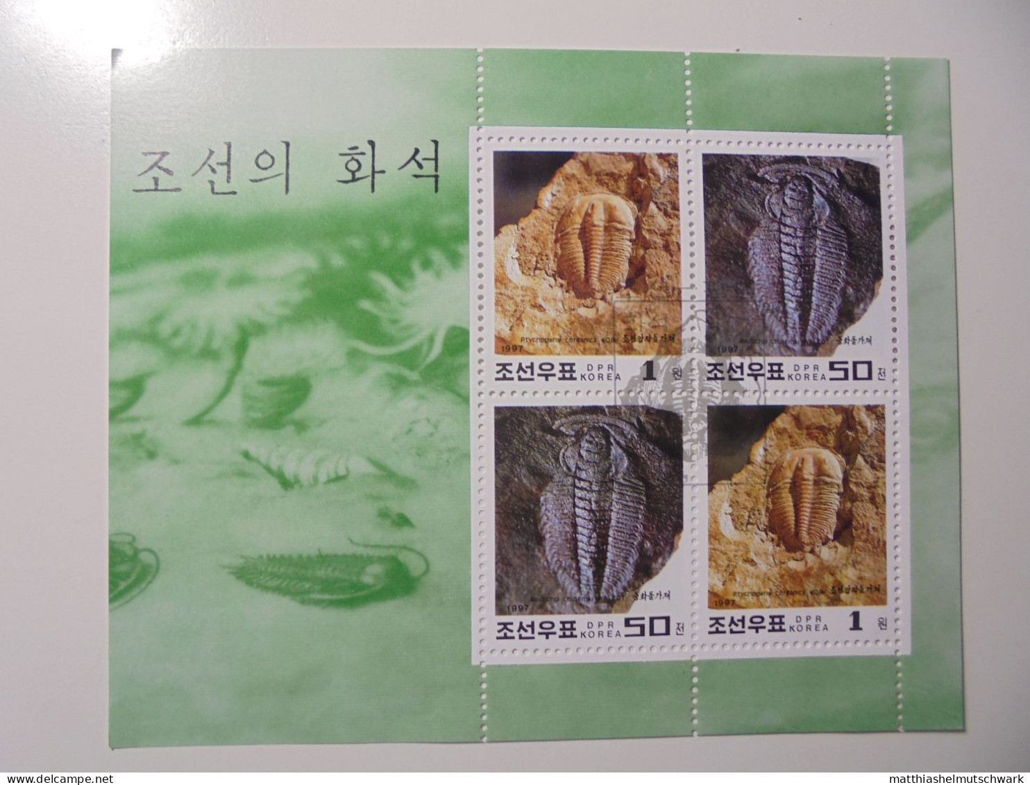 Korea/1997 Fossils - Trilobites 5. Juli Wz: Keine Zähnung: 11½ /Minisheet Gestempelt € 6,00 Ka - Fossili