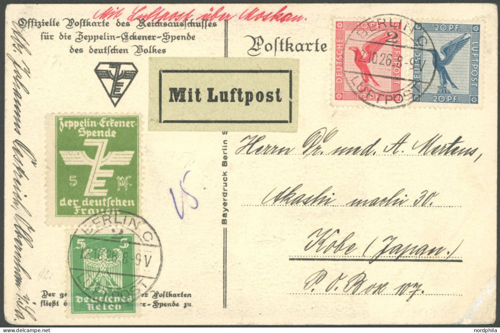 Dt. Reich 356 BRIEF, 1926, 5 Pf. Reichsadler Mit Zusatzfrankatur Auf Zeppelin-Eckener Spendenkarte Mit Frauenspende-Vign - Andere & Zonder Classificatie