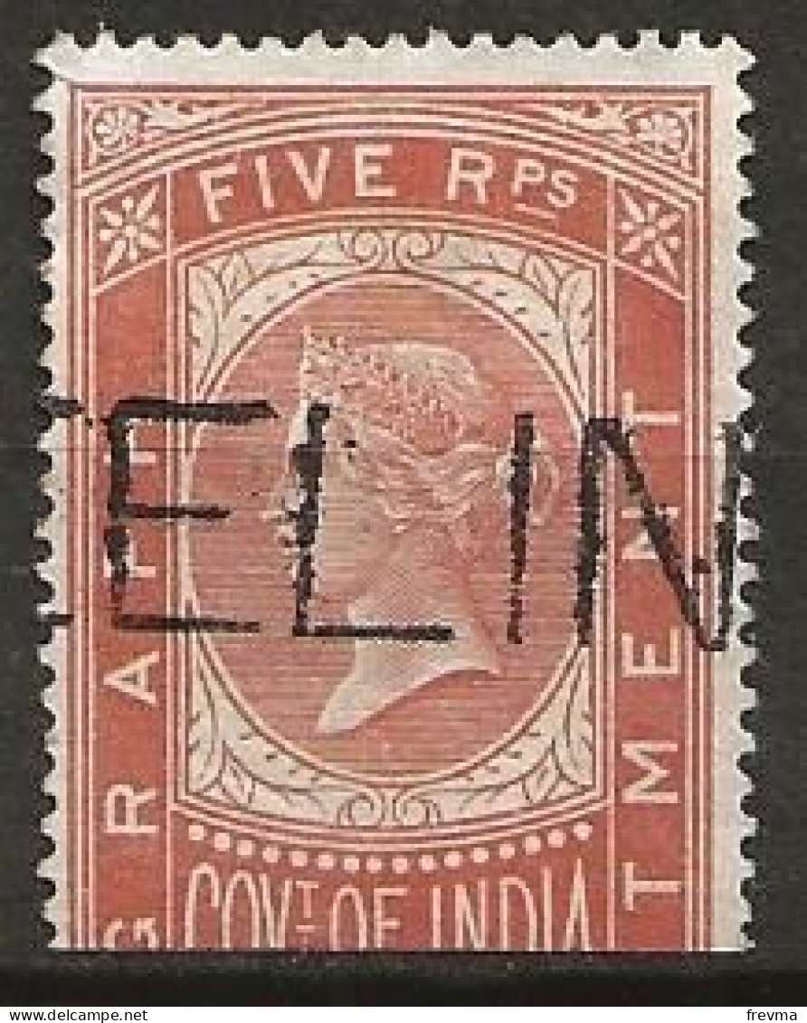 Timbre Inde Anglaise Reine Department - 1858-79 Crown Colony