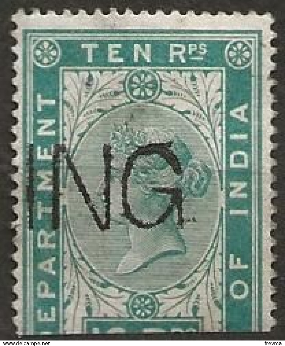 Inde Anglaise Telegraph Yvert - 1858-79 Compagnia Delle Indie E Regno Della Regina