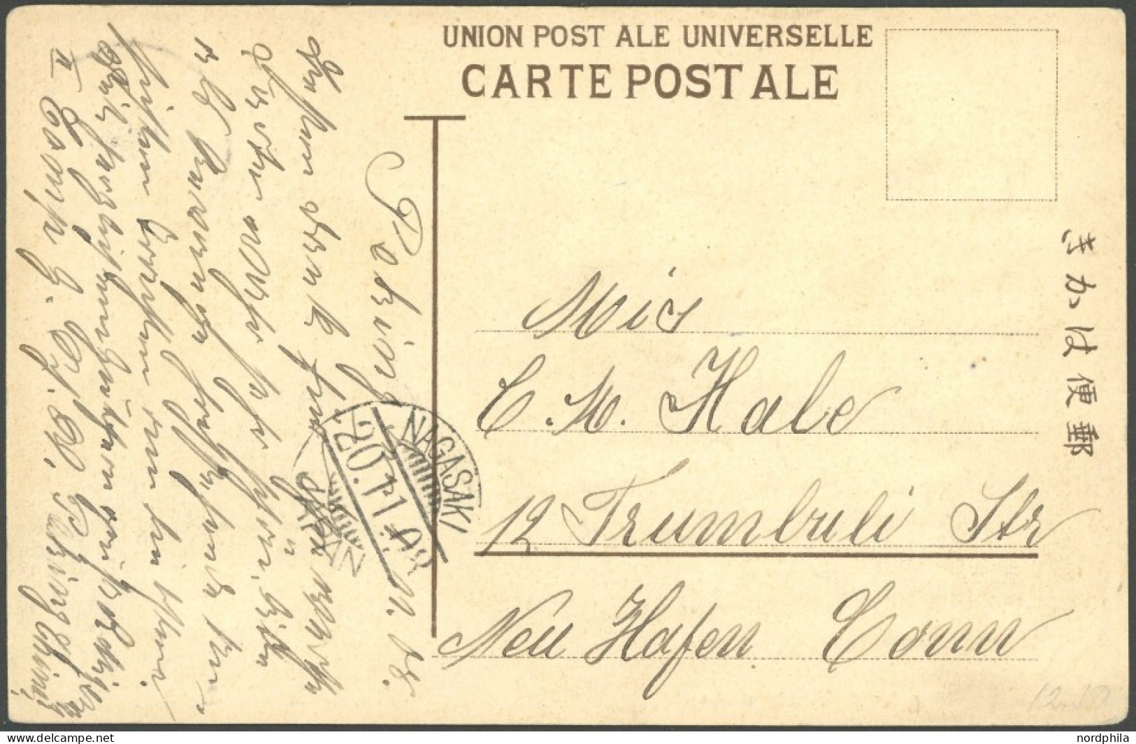 DP CHINA 30 BRIEF, 1908, 4 C. Auf 10 Pf., Ohne Wz., Bildseitig Auf Ansichtskarte Mit Chinesischer Beifrankatur Von PEKIN - Deutsche Post In China