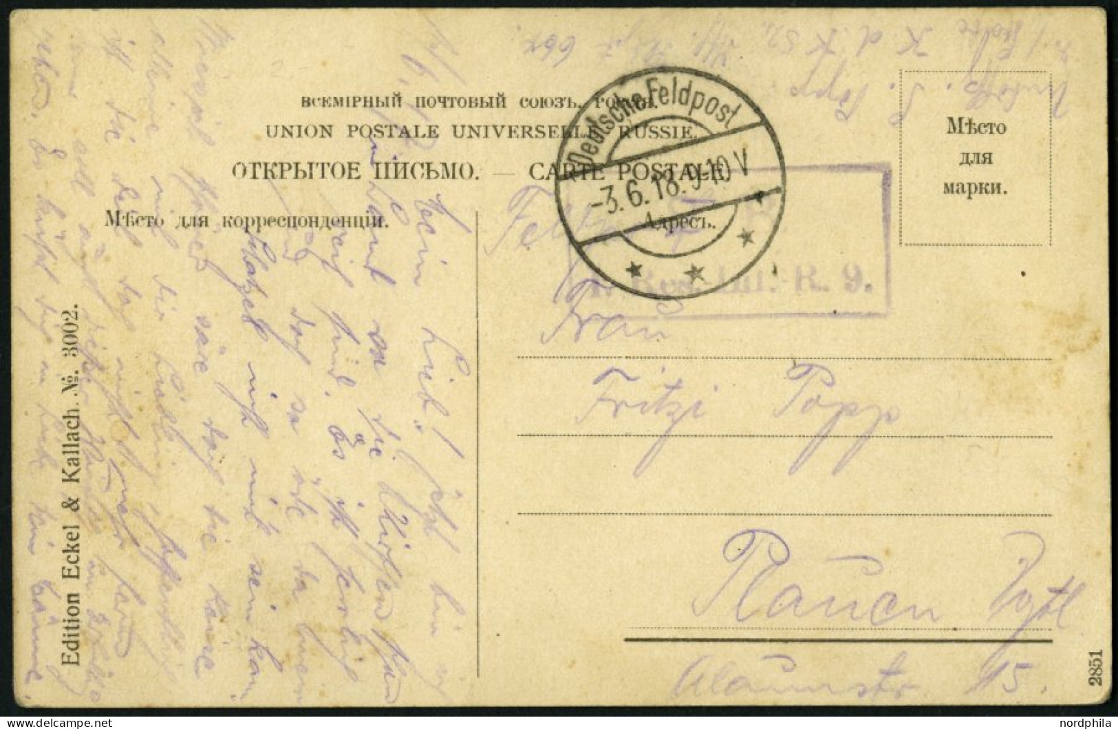 DP TÜRKEI 1918, Feldpoststation SEWASTOPOL Auf Feldpost-Ansichtskarte Von Dem 1.Res.Inf.Rgt.9, Pracht - Turkse Rijk (kantoren)