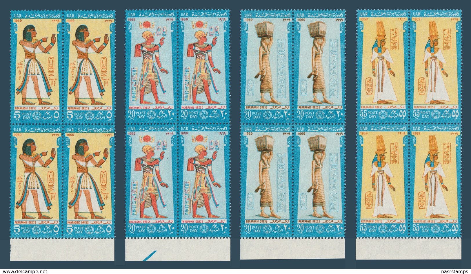 Egypt - 1969 - Blocks Of 4 Sets - ( Post Day - Pharaonic Dresses ) - MNH (**) - Neufs