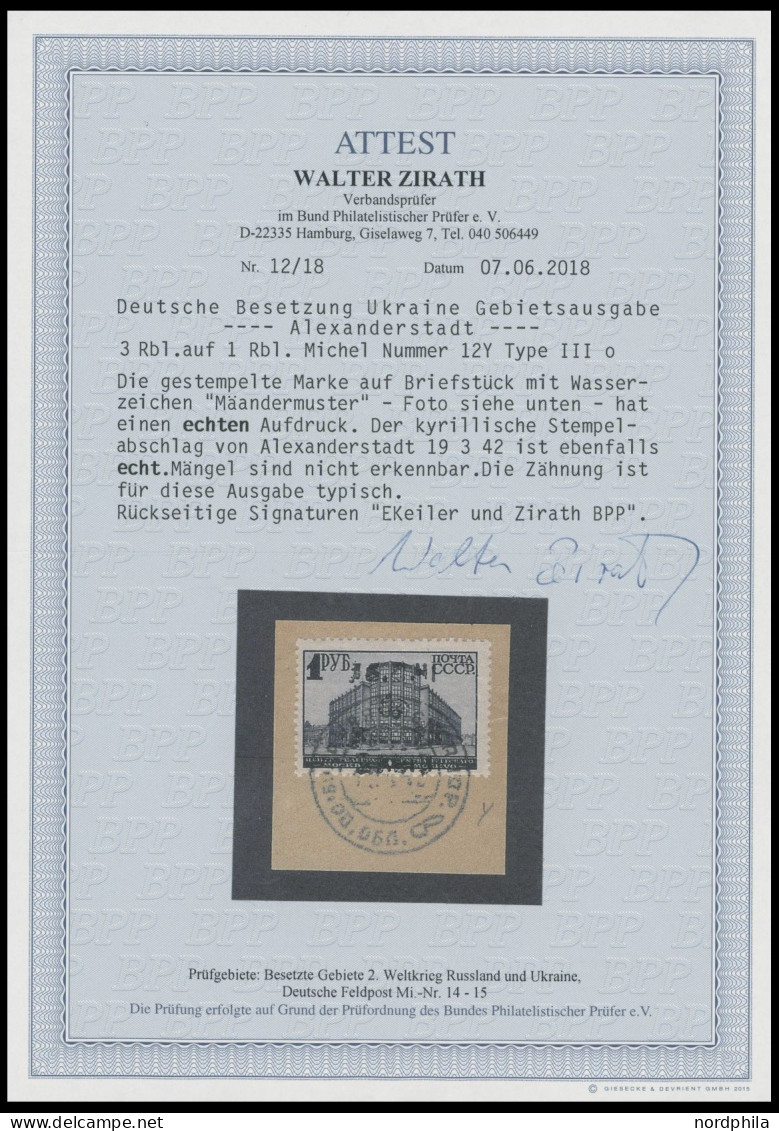 UKRAINE 12Y BrfStk, 1942, 3 Rbl. Auf 1 Rbl. Dunkelblau, Wz. Mäandermuster, Prachtbriefstück, Gepr. Keiler Und Fotoattest - Bezetting 1938-45