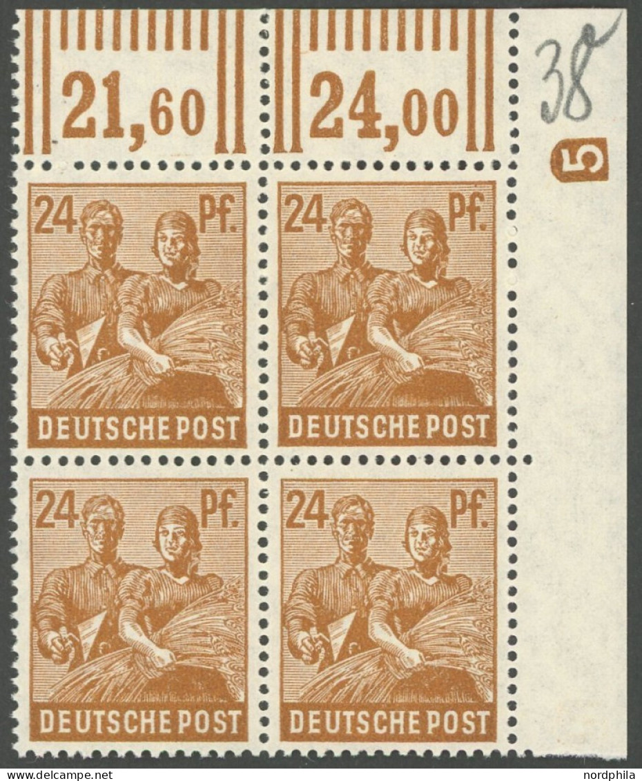 ALLIIERTE BES. 951DZ , 1947, 24 Pf. Braunorange, Oberer Rechter Eckrandviererblock Mit Druckereizeichen 5, Postfrisch, P - Sonstige & Ohne Zuordnung