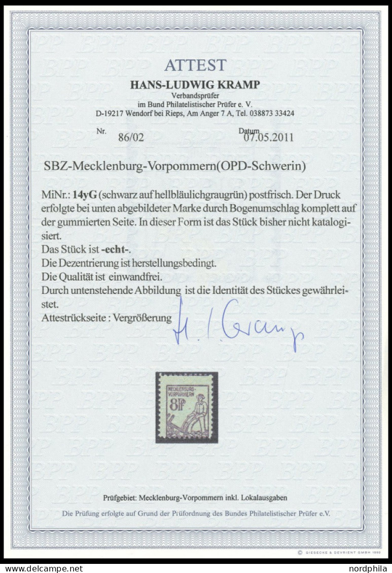 MECKLENBURG-VORPOMMERN 14yG , 1945, 8 Pf. Schwarz Auf Hellbläulichgraugrün Mit Seltener Abart Druck Auf Der Gummiseite,  - Andere & Zonder Classificatie