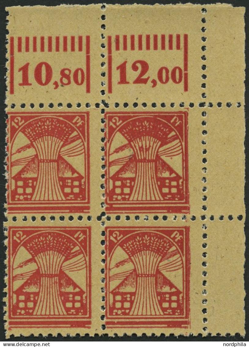 MECKLENBURG-VORPOMMERN 18dG VB , 1945, 12 Pf. Bräunlichrot, Druck Auf Gummiseite, Im Oberen Rechten Eckrandviererblock,  - Sonstige & Ohne Zuordnung