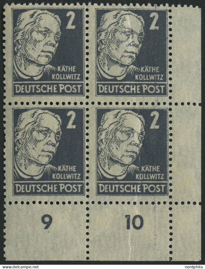 ALLGEMEINE-AUSGABEN 212ay VB , 1948, 2 Pf. Grau Kollwitz, Senkrechte Borkengummierung, Im Unteren Rechten Eckrandviererb - Sonstige & Ohne Zuordnung