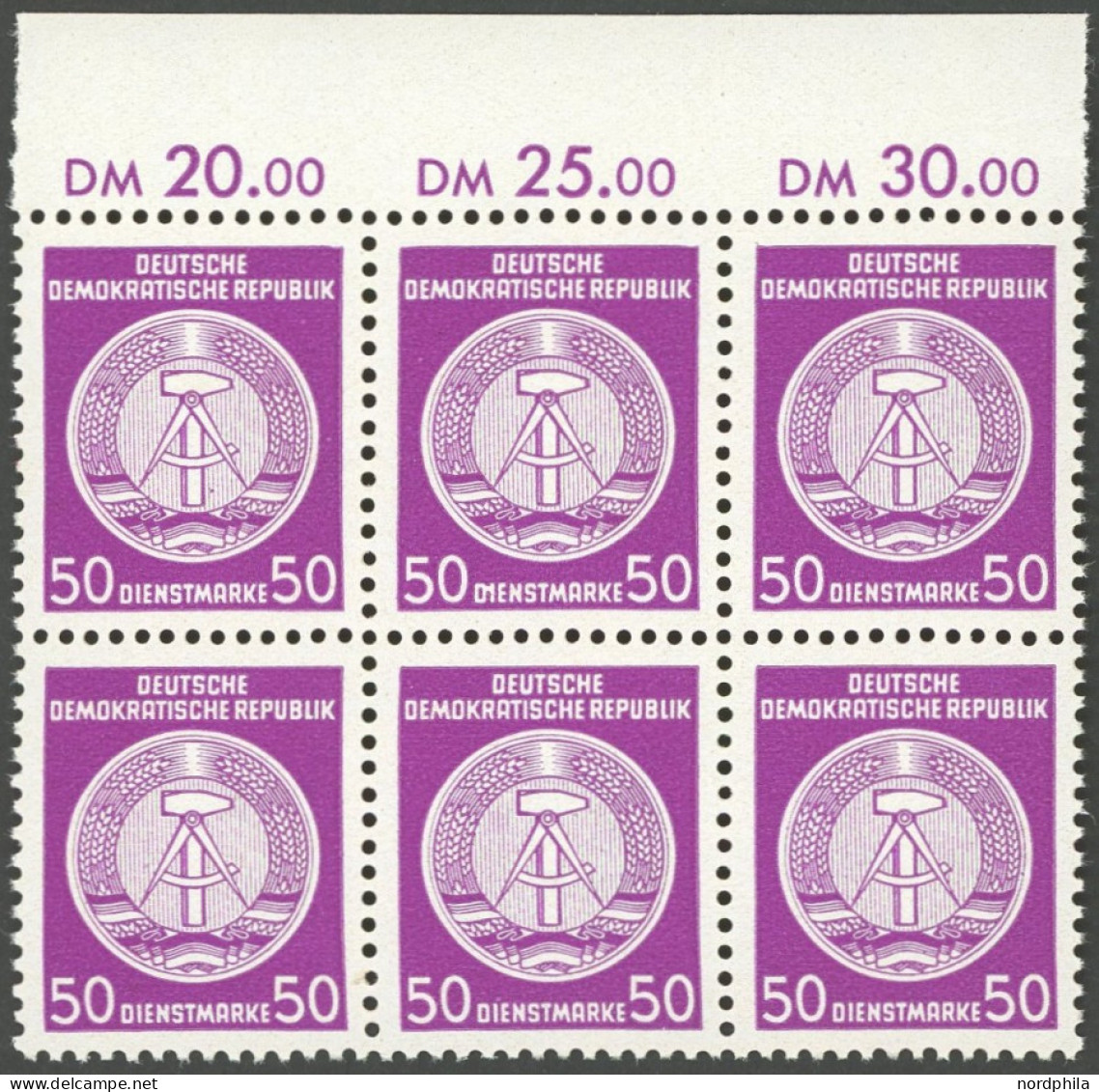 DIENSTMARKEN A 26XII PF I , 1954, 50 Pf. Dunkelpurpur, Wz. 2XII, Mit Plattenfehler D Und I Von Dienstmarke Oben Verbunde - Sonstige & Ohne Zuordnung