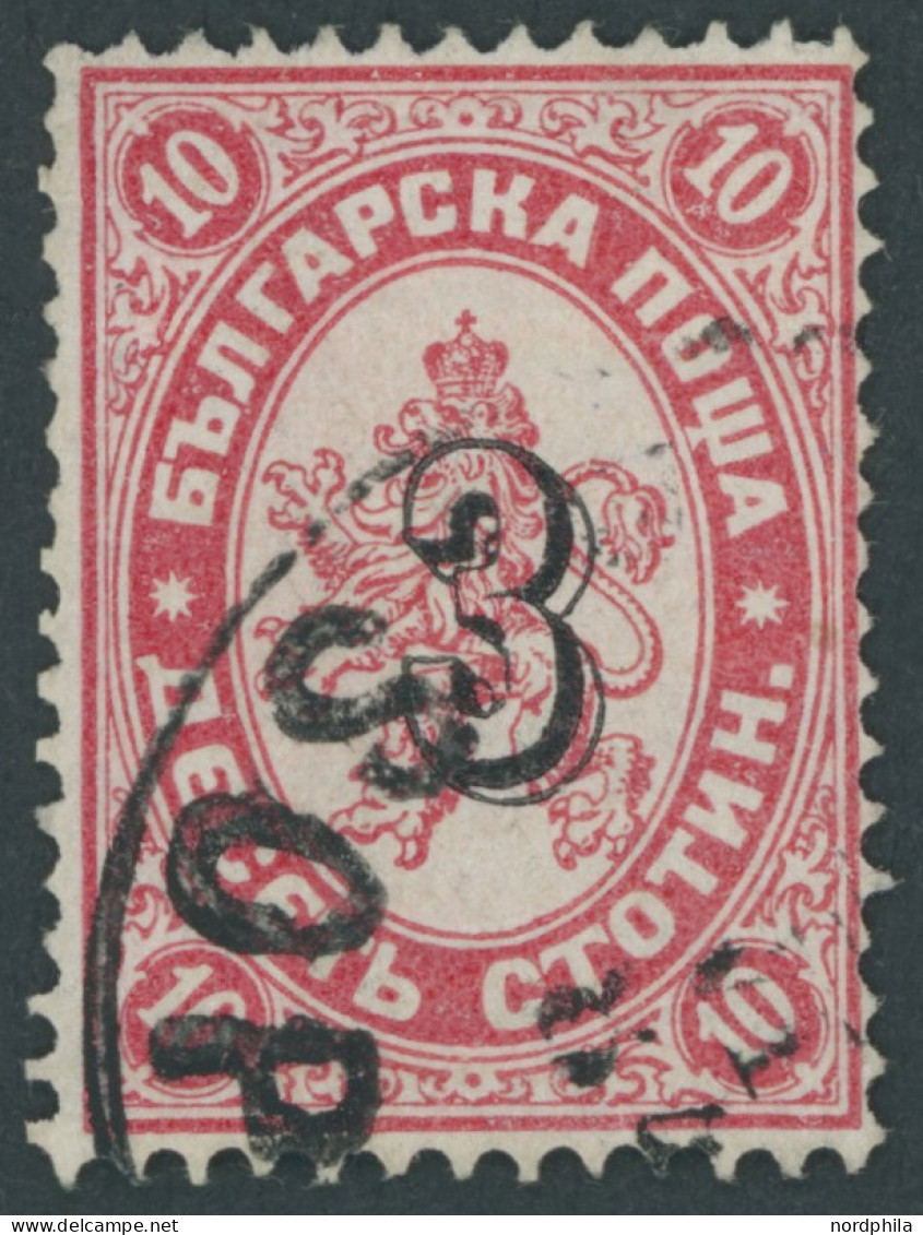 BULGARIEN 21I O, 1884, 3 Auf 10 St. Rosa/weißorangerot Bdr.-Aufdruck, üblich Gezähnt Pracht, Gepr. Drahn, Mi. 100.- - Andere & Zonder Classificatie