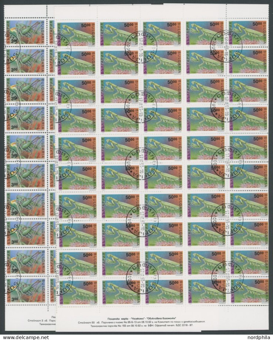 BULGARIEN 4016/7 O, 1992, Insekten Im Bogensatz (100) Mit Zentrischen Stempeln, 2x Gefaltet, Pracht, Mi. 250.- - Other & Unclassified