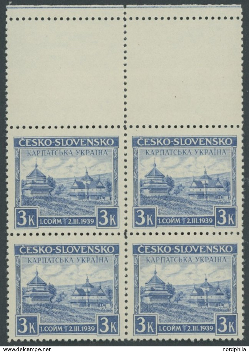 KARPATEN-UKRAINE 1Lf VB , 1939, 3 K. Holzkirche Im Oberrandpaar Mit 2 Leerfeldern, Postfrisch, Pracht, Mi. 190.- - Transkarpatië