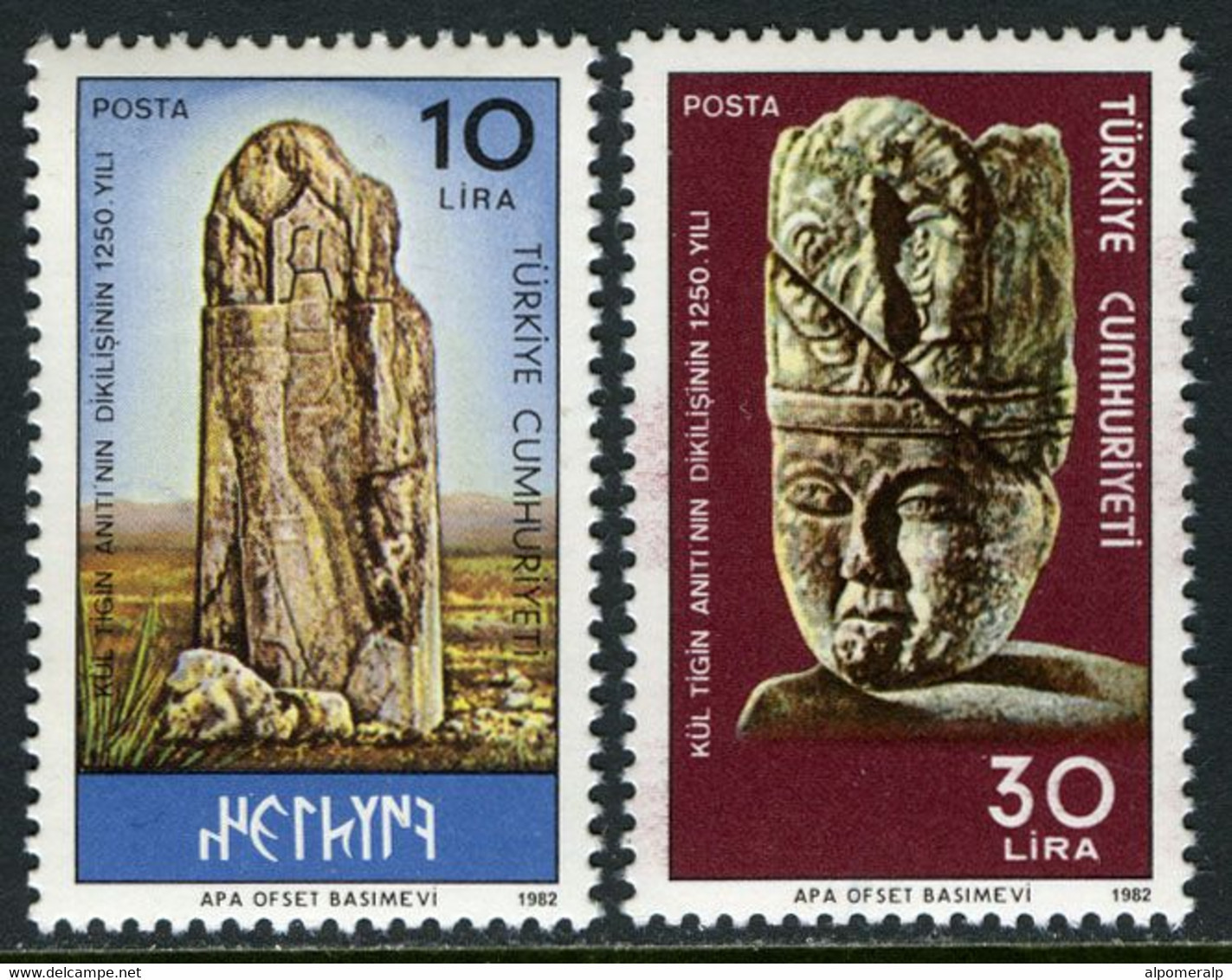 Türkiye 1982 Mi 2602-2603 MNH Kül-Tigin Monument, 1250th Anniversary & Gök-Turkish Commander (685-732) - Nuevos